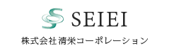 京都の住宅なら清栄コーポレーション